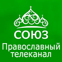 Сохранить храмы Сийской святыни Сохранить храмы Сийской святыни