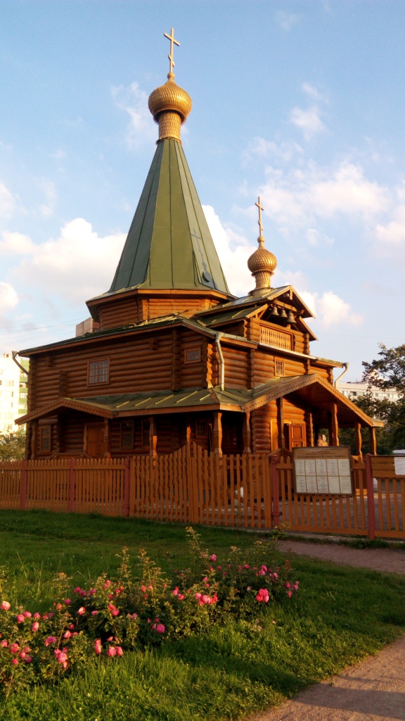 IMG_0582.JPG