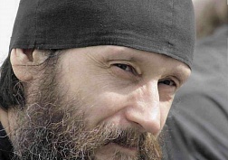 Вечная память