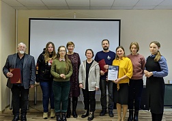 Благодарность монастырю от Министерства культуры