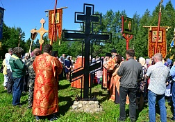 Помолимся о невинно убиенных