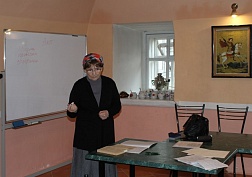 Изучали особенности делового письма Изучали особенности делового письма