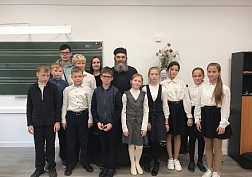 Монастырь и школа