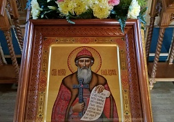 Празднование 1030-летия Крещения Руси.