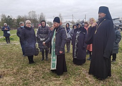 Памяти невинно осужденных Памяти невинно осужденных