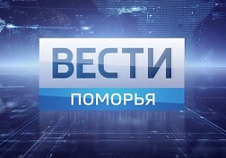 Архангельское телевидение о социальном служении Сийской обители Архангельское телевидение о социальном служении Сийской обители