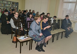 Обращаясь к духовному опыту прошлого