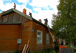 Всем миром Всем миром