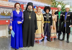 С любовью к Родине С любовью к Родине