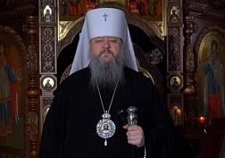 Христос Воскресе! Христос Воскресе!