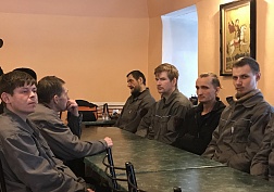 Помочь вернуться к полноценной жизни