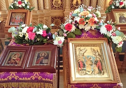 Праздник Торжества Православия.