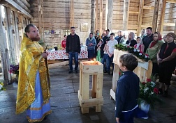 Доброделание