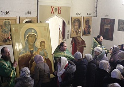 Праздник старинного образа Праздник старинного образа