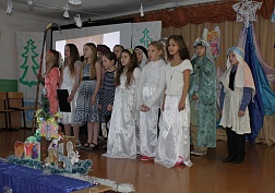 Рождению Христа радуемся