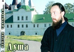 Подворье приняло участие в ежегодной Пасхальной выставке Подворье приняло участие в ежегодной Пасхальной выставке
