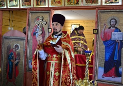 Праздник в Кехте
