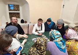 Гости обители. Гости обители.