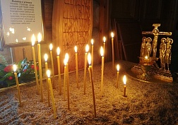 В канун празднования 300-летия Российской полиции по всей стране прошли заупокойные службы по погибшим сотрудникам органов внутренних дел. В канун празднования 300-летия Российской полиции по всей стране прошли заупокойные службы по погибшим сотрудникам органов внутренних дел.