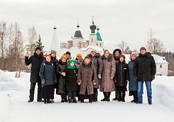 Паломническая поездка