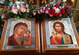 Праздник Торжества Православия.