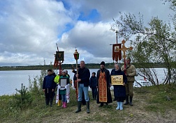 Памяти безвинно пострадавших Памяти безвинно пострадавших