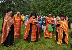 Поминуть безвинно убиенных