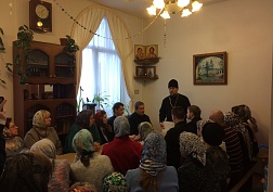 Приходское Собрание. Приходское Собрание.