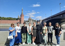 Награда победителям Награда победителям