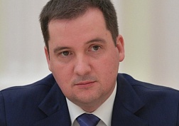 Поздравление от главы области Поздравление от главы области