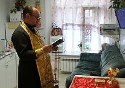 Освящение пансионата для пожилых Освящение пансионата для пожилых