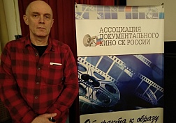 Премьера фильма о Сийской святыне Премьера фильма о Сийской святыне