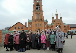 Поездка в Киев