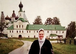 Вечная память
