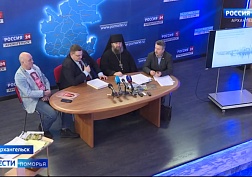 Подведены итоги юбилея Подведены итоги юбилея