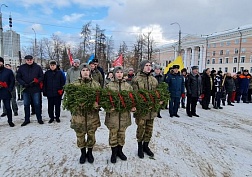 Памяти безвинно пострадавших Памяти безвинно пострадавших