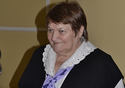 Вечная память