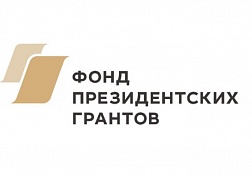 «Покров» – опора и поддержка»  