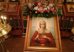 Татьянин день.