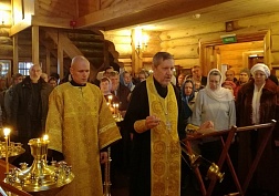 Собор новомучеников и исповедников Церкви Русской.