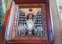 Праздник Собора Сийских святых. Праздник Собора Сийских святых.