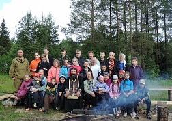 Фестиваль творческой молодежи
