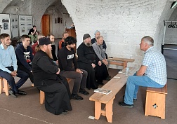 Поездка в обитель Поездка в обитель