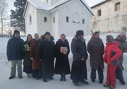 Воспитывать молодежь православными традициями Воспитывать молодежь православными традициями