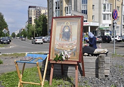 Памяти чудесного явления