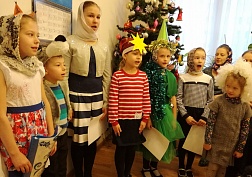 Светлый праздник Рождества Христова в воскресной школе подворья! Светлый праздник Рождества Христова в воскресной школе подворья!