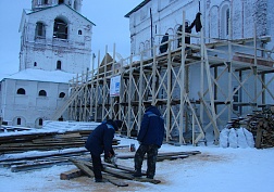 Реставрация продолжается