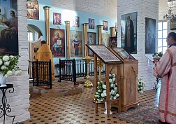 День села День села