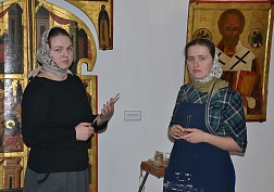 В общении с иконой добиваться мастерства