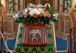 Праздник  Святой Троицы.